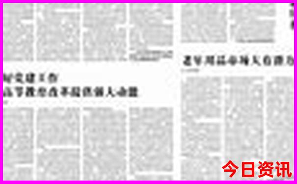 大理一日游必去景点